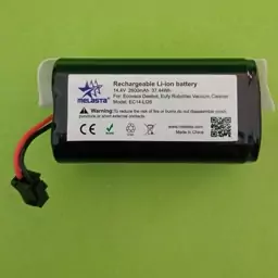 باتری لیتیوم یونی 2600mah قابل شارژ  و لامپ LED G4