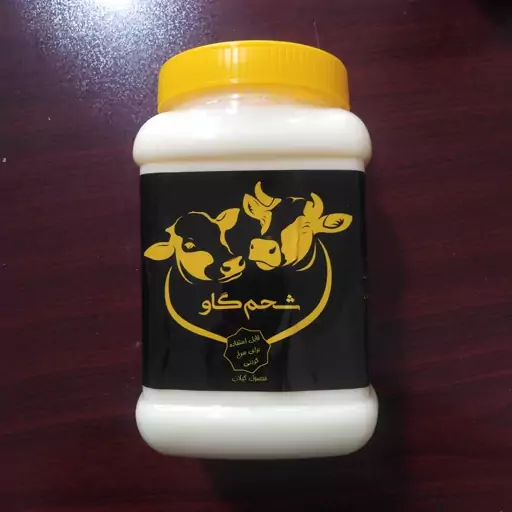 روغن شحم گاو