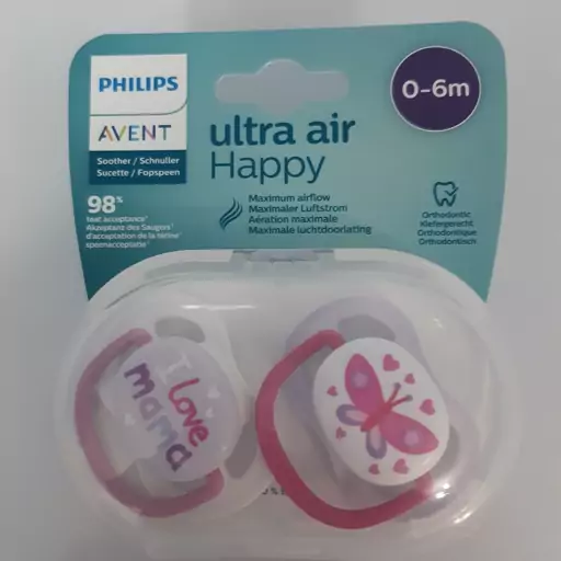 پستونک اونت اورتودنسی.ultra air . avent . ارسال از طریق پست و یا تیپاکس بصورت پس کرایه 