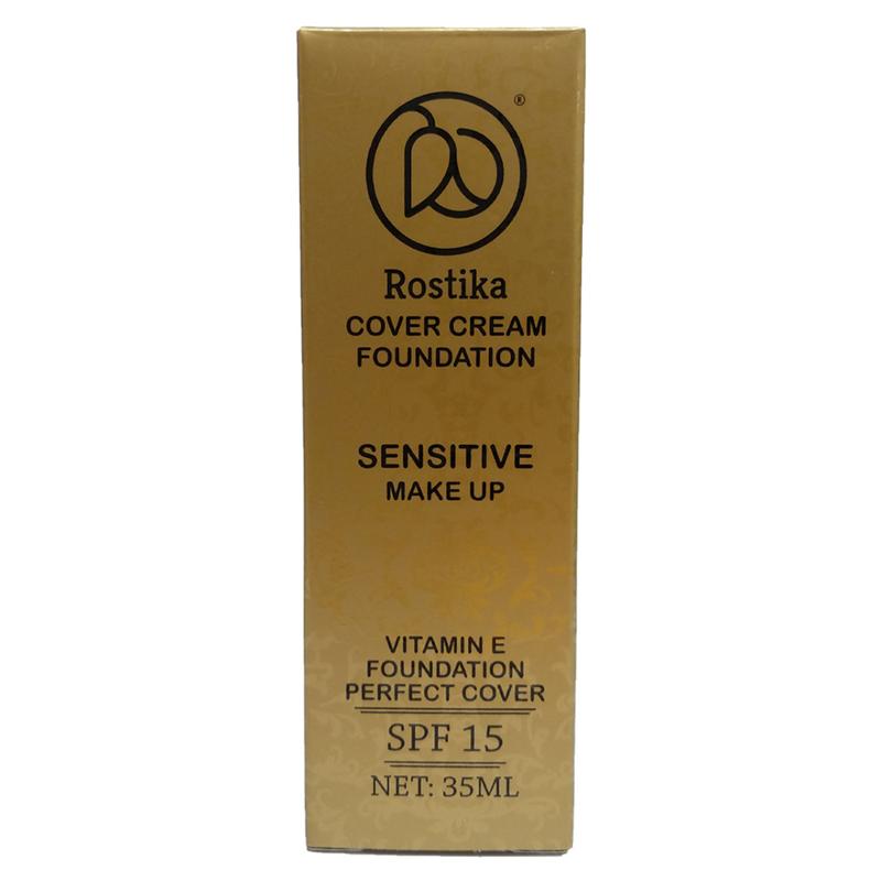 کرم پودر شیشه ای روستیکا مدل Sensitive شماره 120