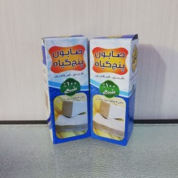 صابون چند گیاه