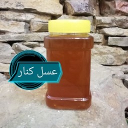 عسل طبیعی مرغوب کنار  آل عبا (سدر)