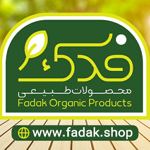 عسل بهارنارنج ممتاز فدک (1000گرم)