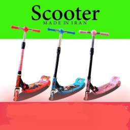 اسکوتر فلزی کوچک MAXO
