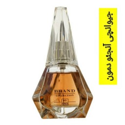 عطر جیبی مینیاتوری زنانه برند کالکشن 065 حجم 25 میل (مشابه جیوانچی آنجئو دمون)