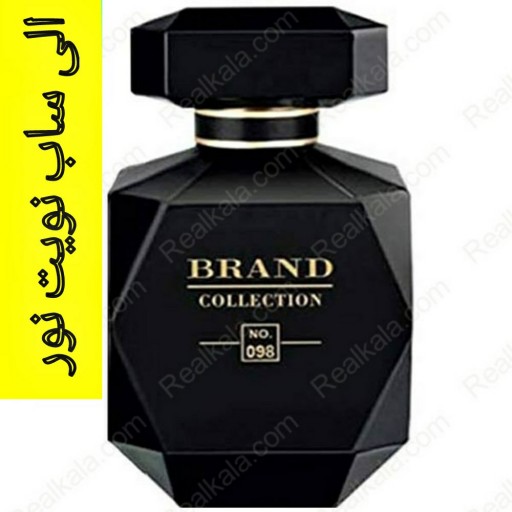 عطر جیبی مینیاتوری زنانه برند کالکشن 098 حجم 25 میل