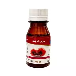 روغن کرچک ( پک 2 تایی) آقای عطار