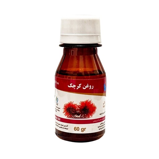 روغن کرچک ( پک 2 تایی) آقای عطار