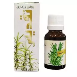 روغن رزماری 30 سی سی تقویت رویش مو (پک 2 تایی )آقای عطار