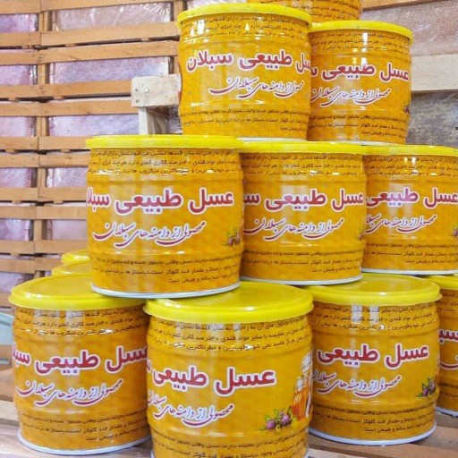 توضیحات تصویر