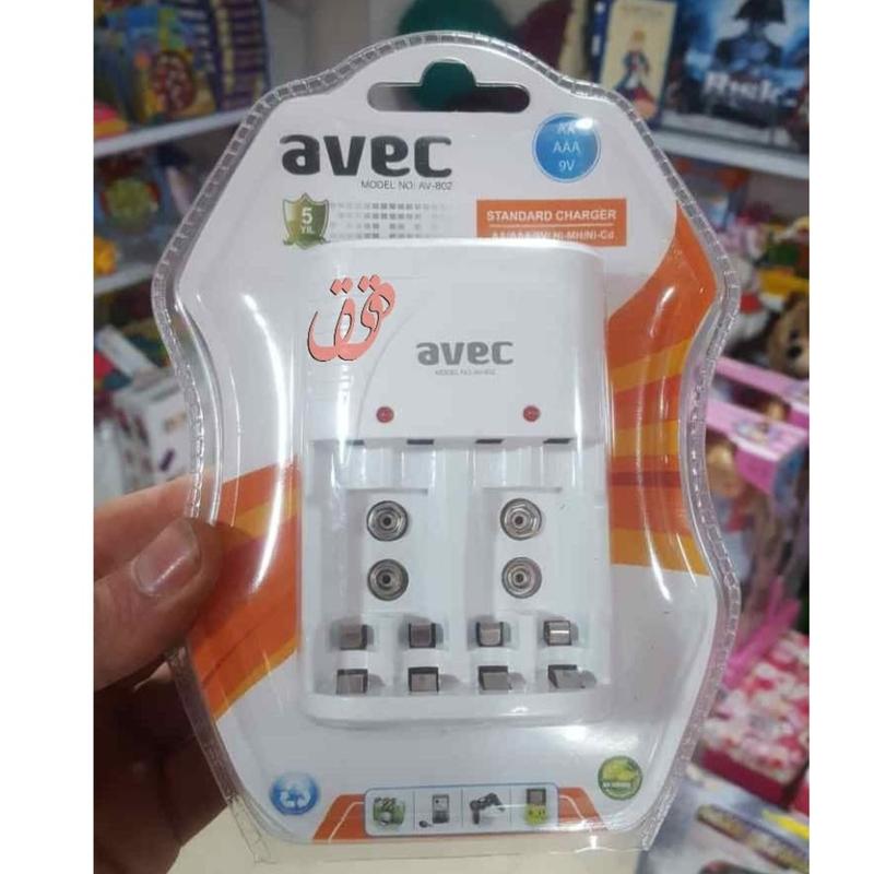 خرید شارژ باتری های قابل شارژ AVEC به قیمت بسیار مناسب