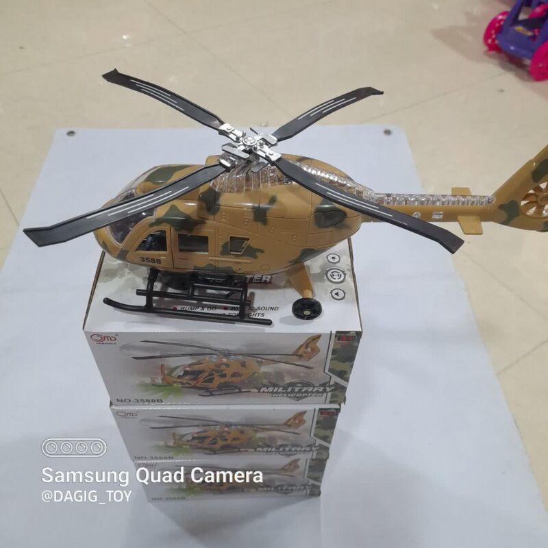 خرید اسباب بازی هلیکوپتر چراغدار  در باز شو به قیمت مناسب