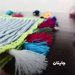 سفره  یلدایی 