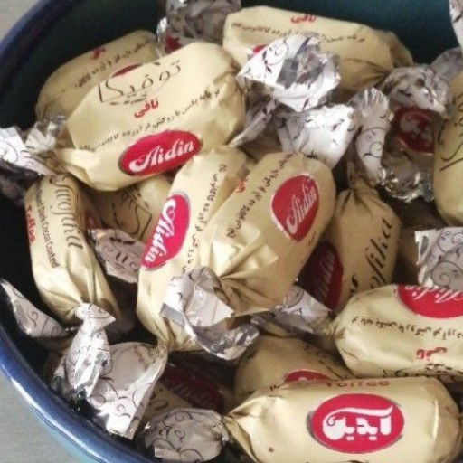 شکلات توفیکا عید 1000گرمی