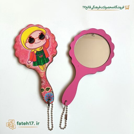 آینه چوبی دخترانه طرح دختر باحجاب