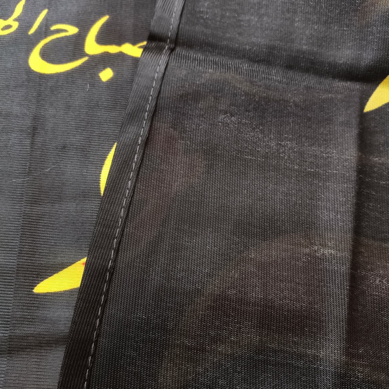 پرچم الوان محرم