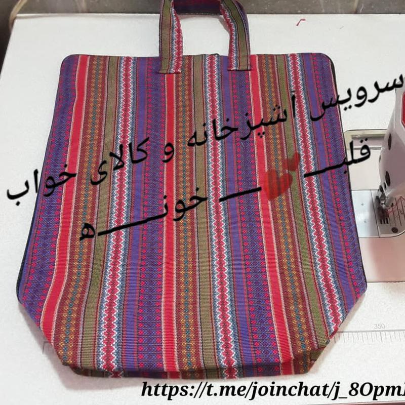 🎉🎉🎉🎉
کیسه یا کیف نون ، درسایز 40×45 
در طرح و رنگ متنوع و با سلیقه مشتری دوخ