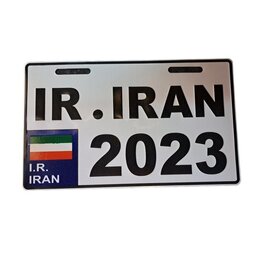 پلاک تزئینی دوچرخه و موتورسیکلت طرح ایران 2023 سفید