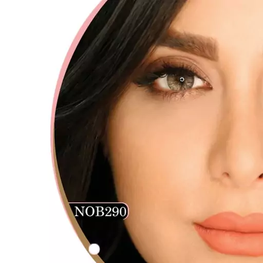 لنز چشم فصلی هرا رنگ کاپوچینو کد NOB290