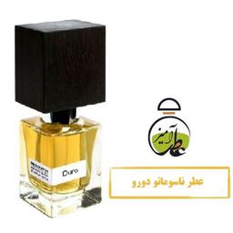 عطر ناسوماتو دورو Nasomatto Duro حجم 25 میل