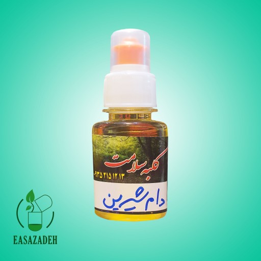 روغن بادام شیرین