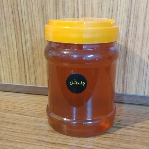عسل چندگل 1000 گرمی مخصوص خیریه (شفاءبخش)