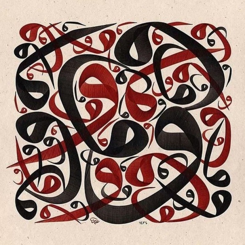 تابلو کاشی حروف