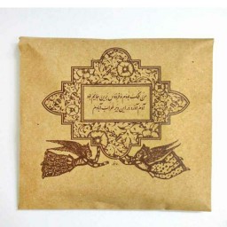 تابلو کاشی مخاطب خاص
