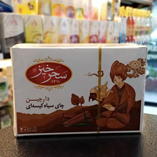 چای سیاه کیسه ای دارچین سحرخیز