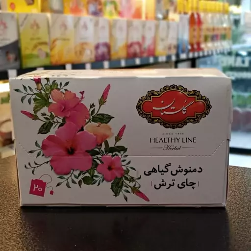 دمنوش چای ترش گلستان