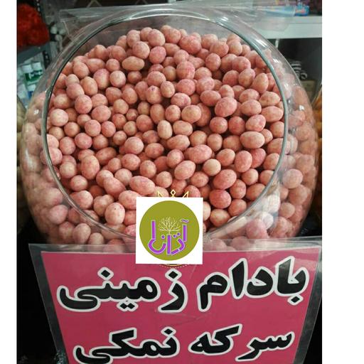 بادام زمینی روکشدار با طعم سرکه نمکی دو کیلوگرمی