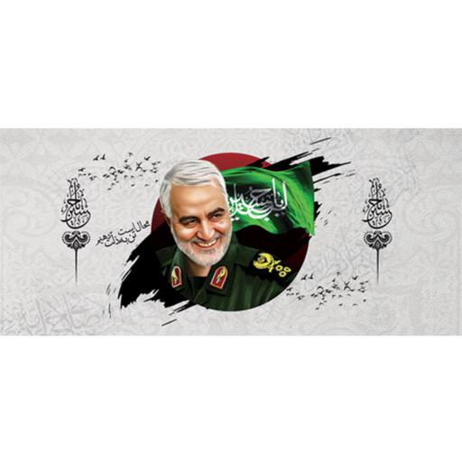 ماگ طرح سردار شهید قاسم سلیمانی و وکتور پرچم چاپ شده روی ماگ و لیوان 
