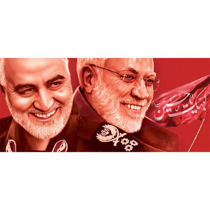 ماگ طرح سردار سلیمانی و شهید ابومهدی المهندس چاپ شده روی ماگ و لیوان شهدا 