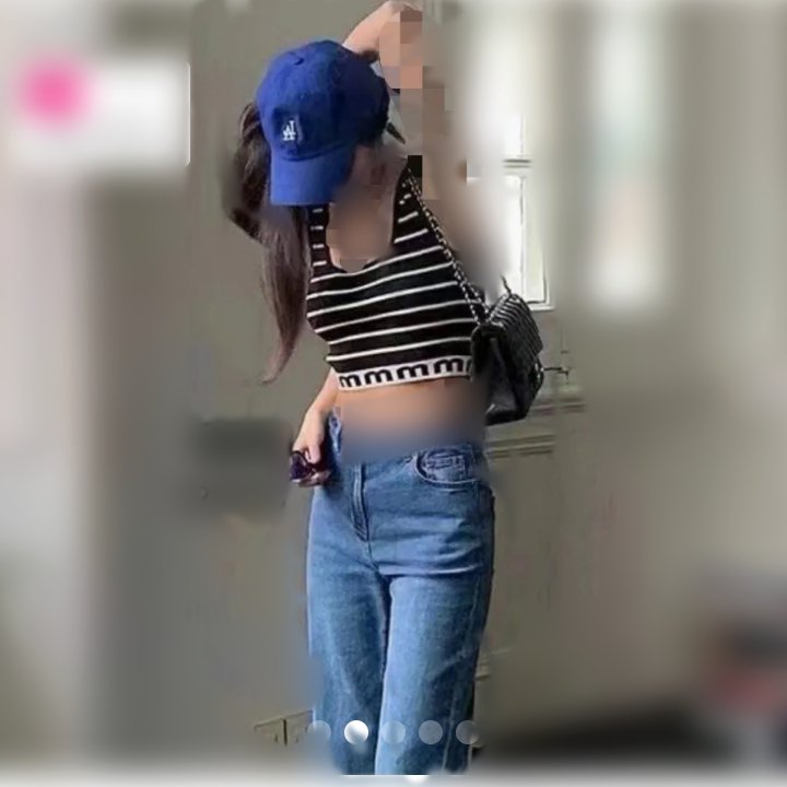 نیمتنه ی بافت