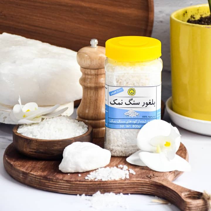 بلغور سنگ نمک ( طبیعی )