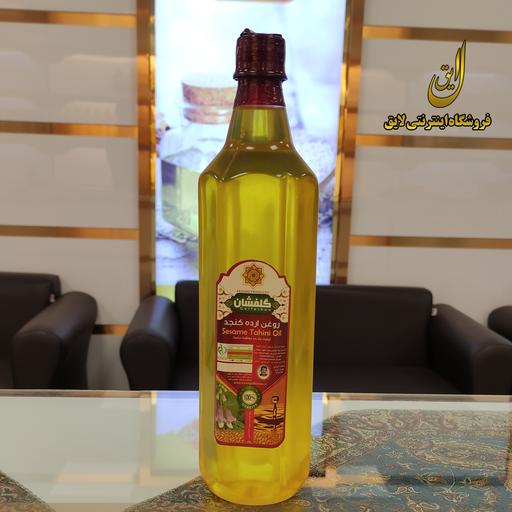 روغن ارده کنجد 1لیتری گلفشان اردکان