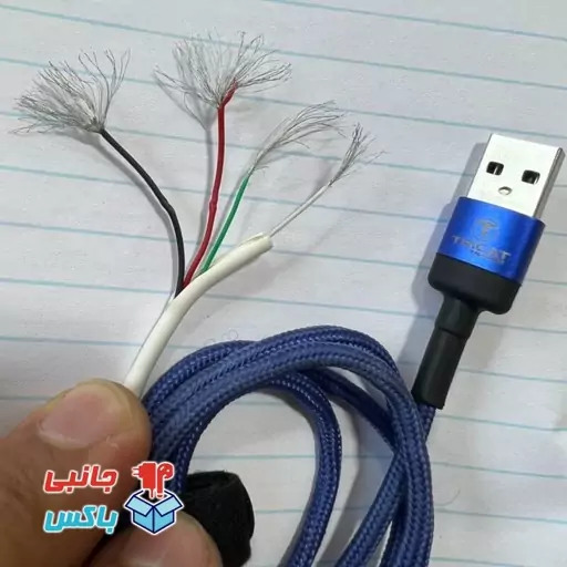 کابل تبدیل USB به میکرو TC-1001 سیم شارژ و دیتا روکش کنفی فست شارژ