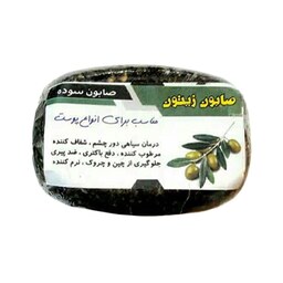 صابون زیتون سوده نرم کننده مناسب برای انواع پوست غرفه آنلاین شاپ ارزان فروش در مشهد