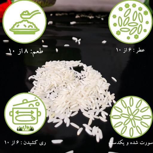 برنج طارم هاشمی اعلاء (باضمانت کیفیت) (برداشت 99)