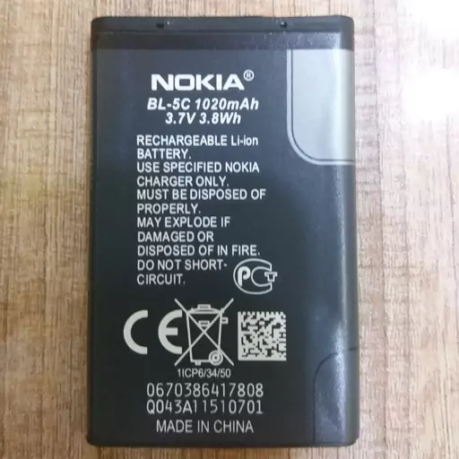 باتری اصلی Nokia bl4c،bl5c