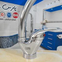 شیرالات اهرمی پارس شیدشیر ظرفشویی مدل هایبا