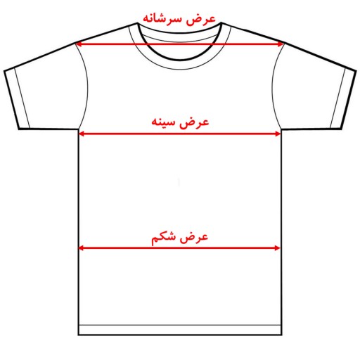 پیراهن اسپرت چهارخانه - نخی - رنگ  قرمز