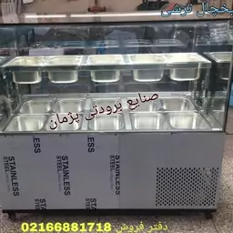 تولیدی یخچال ترشی در تهران صنایع برودتی پژمان