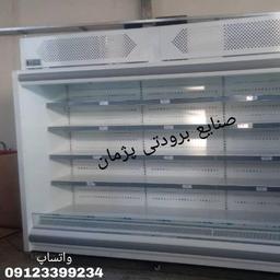 قیمت یخچال پرده هوا در تهران