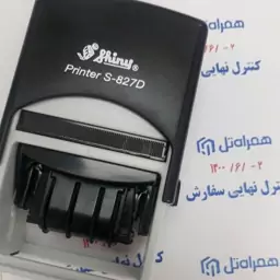 مهر مستطیل تاریخ زن فارسی 3 در 5 سانت برند شاینی اتومات دارای فضای خالی در کناره ها برای ساخت مهر