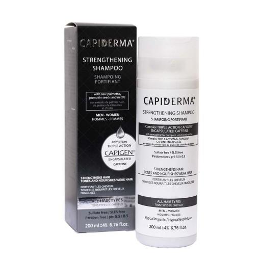 شامپو تقویت کننده مو ( کپیدرما )