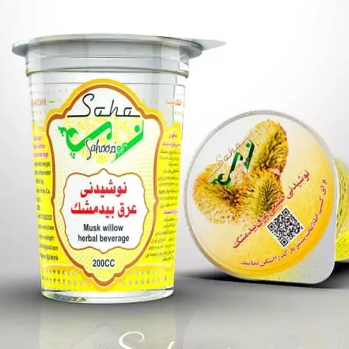 نوشیدنی گیاهی تک نفره