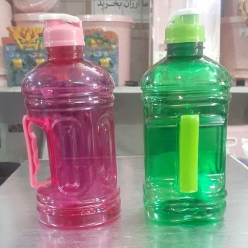 بطری آب پلاستیکی، دم دستی و یخچالی