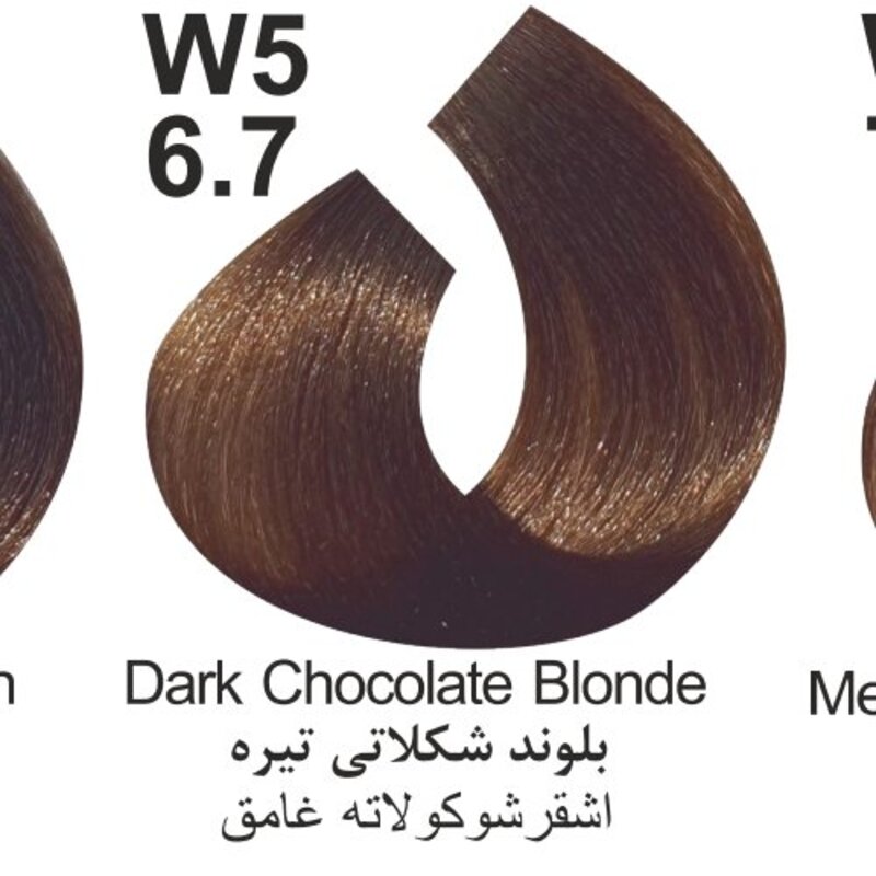 رنگ مو کاترومر سری شکلاتی CHOCOLAT