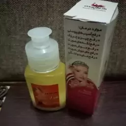 روغن شترمرغ